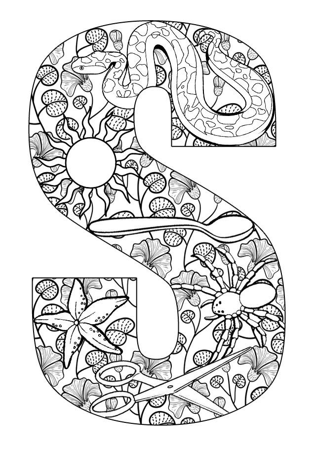 images Letter Free Printable Alphabet Coloring Pages For Adults alphabet coloring pages detailed