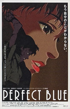 Featured image of post View 15 Perfect Blue Eng Sub Stream