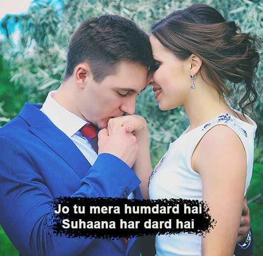 Featured image of post The Best 6 Romantic Shayari 2 Line Love Status In English